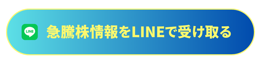 専門家診断はコチラ